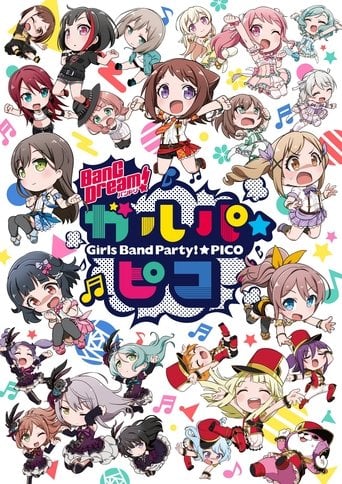 BanG Dream! Garupa Pico poster