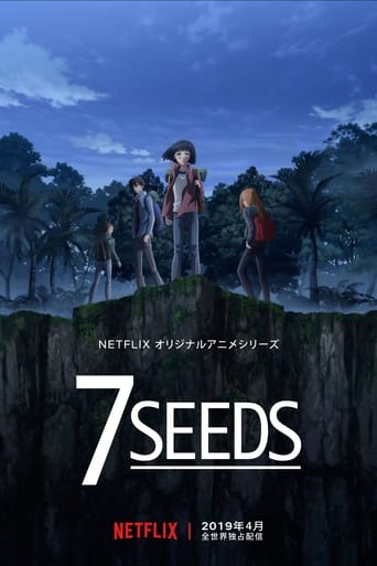 7 Seeds poster
