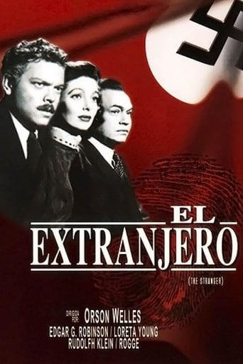 El extraño poster