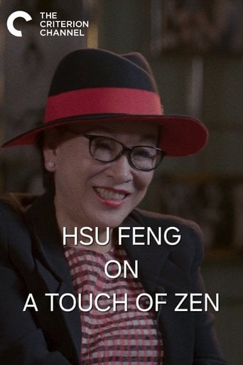 The Highest Standards — Shih Chun on A Touch of Zen poster