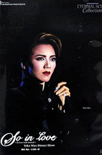 So in Love ~In Love with Musical~ poster