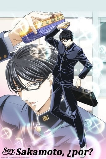 Sakamoto Desu ga? poster