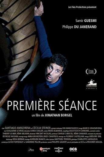 Primera sesión poster