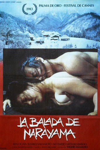 La balada de Narayama poster