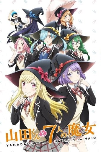 Yamada-kun y las Siete Brujas poster