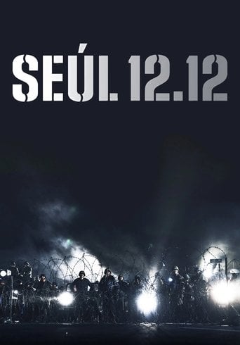 Seúl 12.12 poster