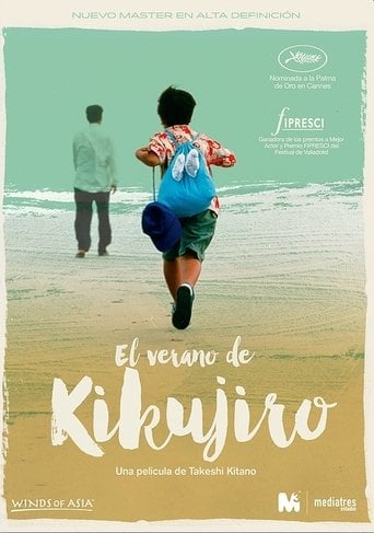 El verano de Kikujiro poster