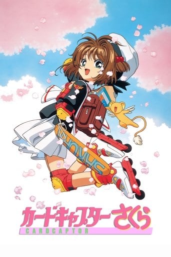 Sakura, cazadora de cartas poster