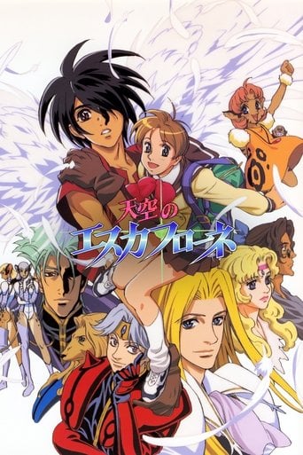 La visión de Escaflowne poster