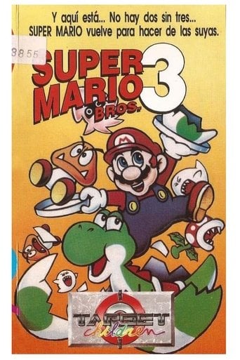 Las aventuras de Super Mario Bros. 3 poster