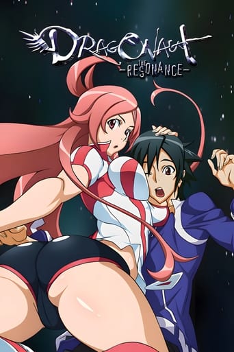 Dragonaut - The Resonance poster