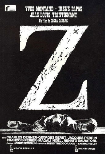 Z poster