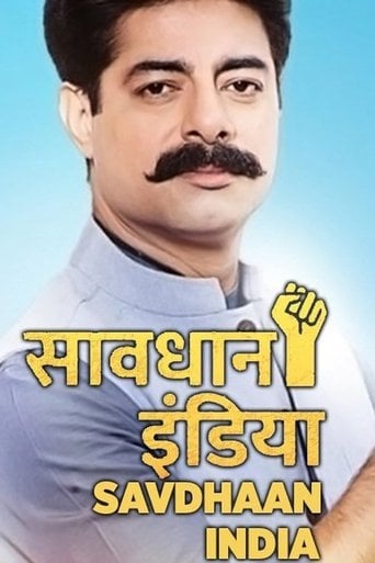 Savdhaan India poster