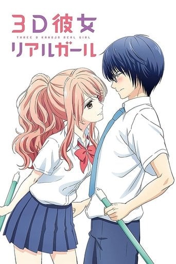 3D Kanojo: Real Girl poster