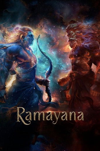 रामायण poster