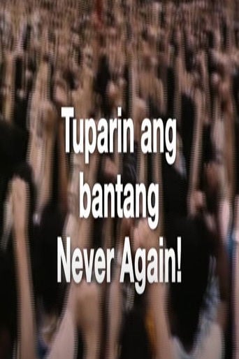 Never Again poster