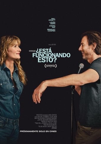 Sin conexión poster