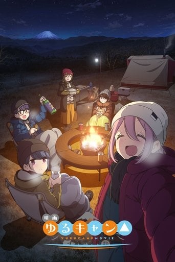 Yuru Camp△ Movie poster