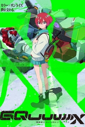 Mobile Suit Gundam GQuuuuuuX poster