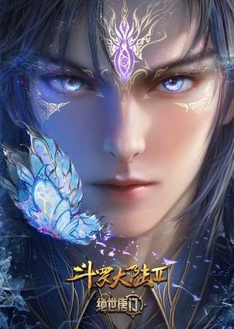 Combat Continent 2 poster