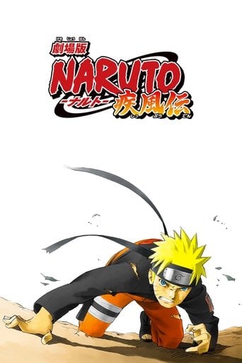 Naruto Shippuden 1: La Muerte de Naruto poster