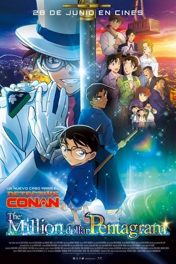 Detective Conan 27: La estrella guía de un millón de dólares poster