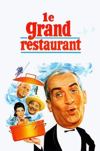El gran restaurante poster