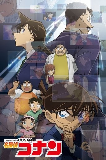 Detective Conan poster