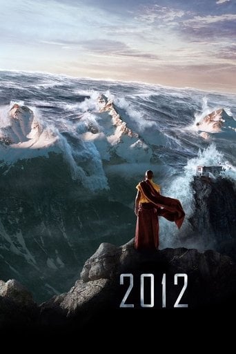 2012 poster