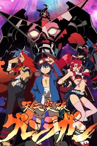 Tengen Toppa Gurren-Lagann poster