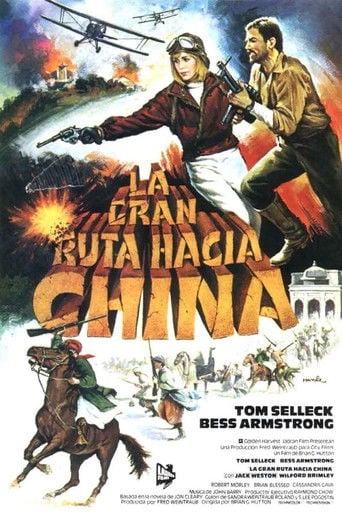 La gran ruta hacia China poster