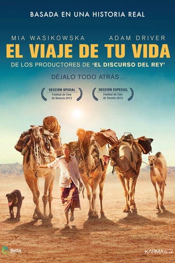 El viaje de tu vida poster