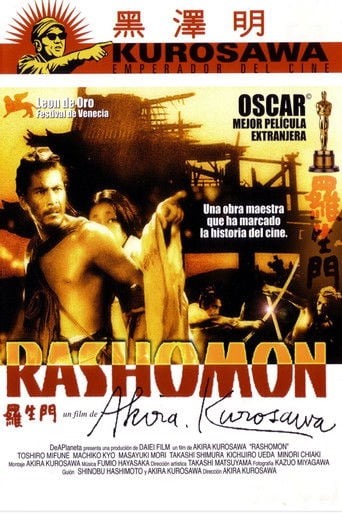 Rashomon poster