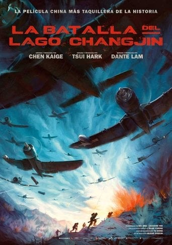 La batalla del lago Changjin poster