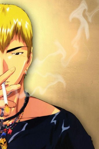 Great Teacher Onizuka poster