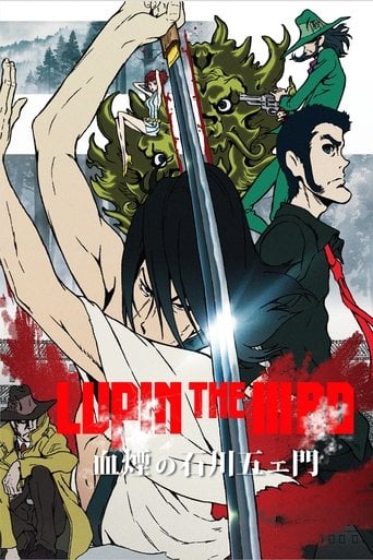 Lupin III: El rocío de sangre de Goemon Ishikawa poster