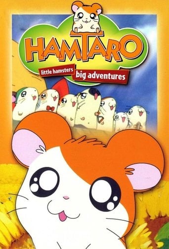 Hamtaro: pequeños hámsteres, grandes aventuras poster