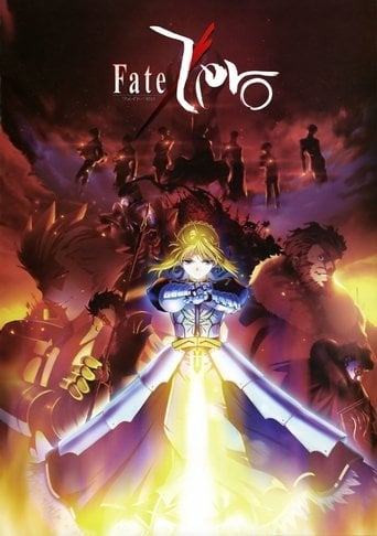 Fate/Zero poster