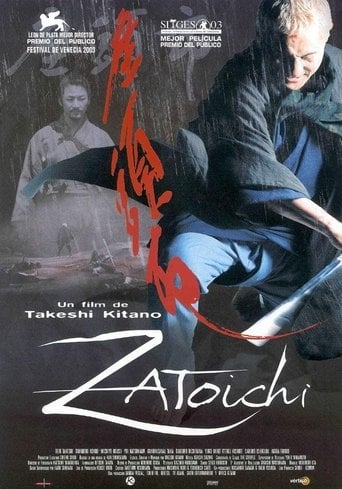 Zatoichi poster