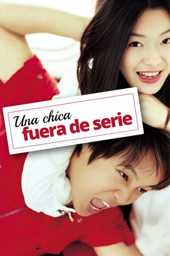 My Sassy Girl poster