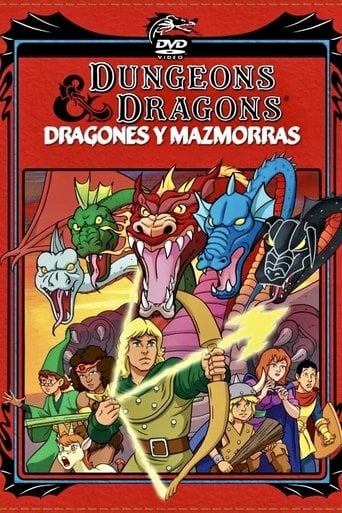 Dragones y mazmorras poster