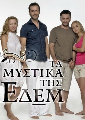 Τα Μυστικά Της Εδέμ poster