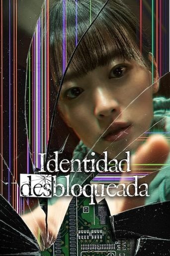 Identidad desbloqueada poster