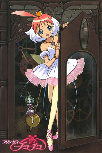 Princess Tutu poster