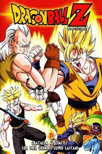 Dragon Ball Z: Los tres grandes Super Saiyans poster
