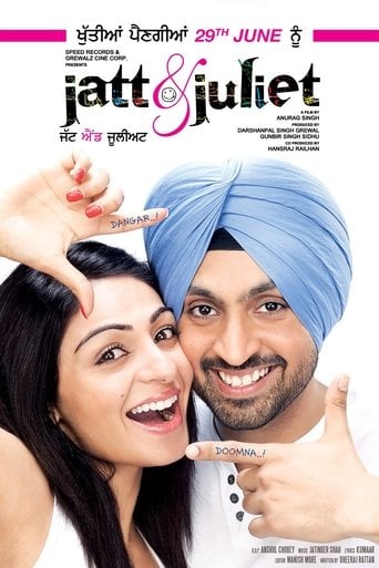 ਜੱਟ ਐਂਡ ਜੂਲੀਅਟ poster