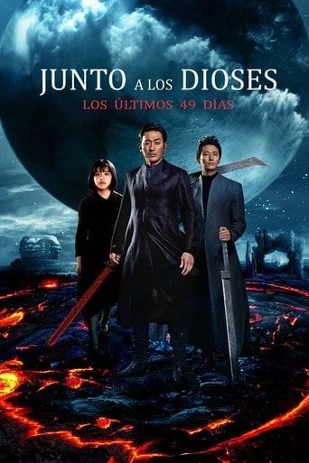 Junto a los dioses: Los últimos 49 días poster