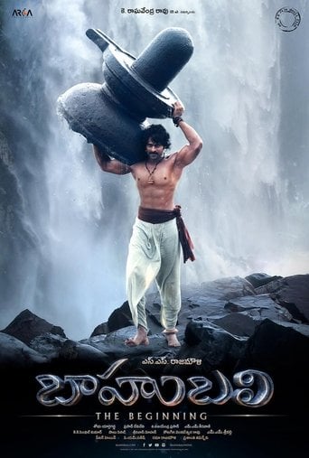 Bāhubali: The Beginning poster