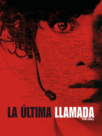 La última llamada poster