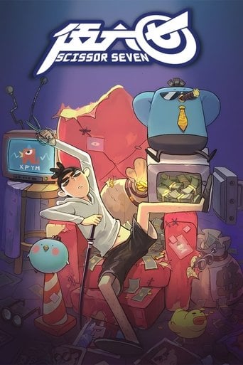 Scissor Seven poster